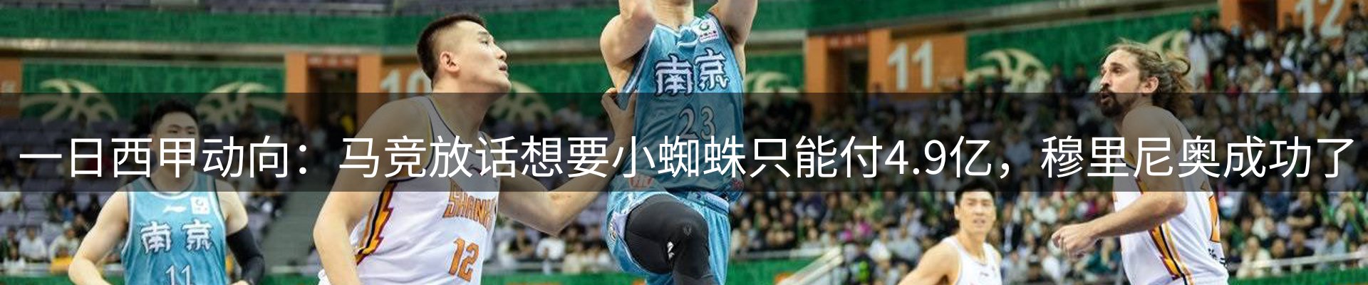 平台精选