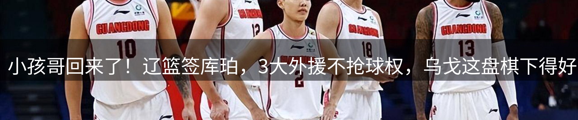 平台精选