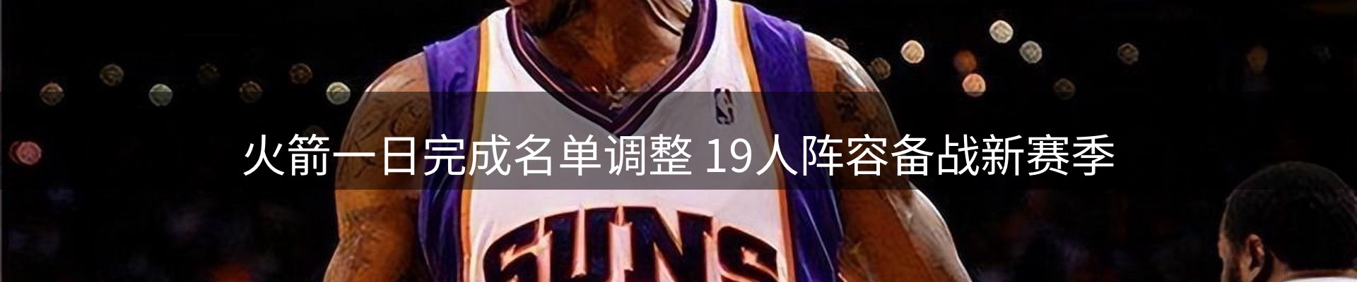 平台精选