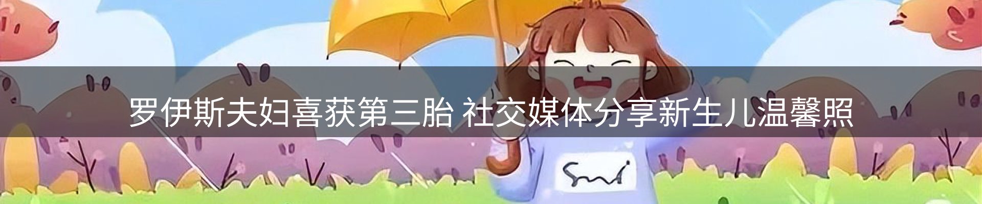 平台精选