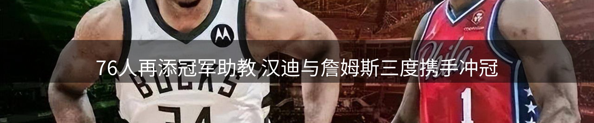 平台精选